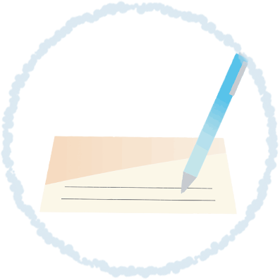 入居先の決定・お手続き